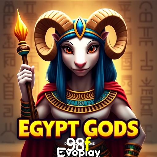 Platform Technology 98f